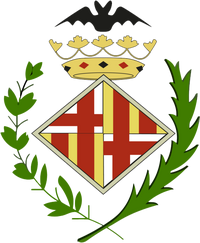 File:Escudo real madrid 1941b.png - Wikipedia