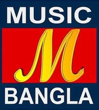 Music Bangla new