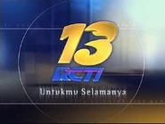 13th anniversary (2002, with tagline "Untukmu Selamanya")