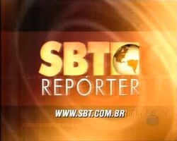 Version with SBT's URL. (2008)