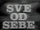 Sve od Sebe