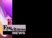 WJBK-TV2EWN-93promo.jpg (25 KB)