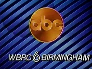 "That Special Feeling! on BRC6" (1983–1984)