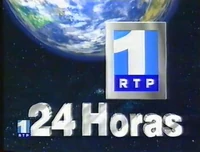 24 Horas 1997
