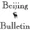 Beijing Bulletin