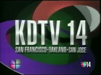 KDTV 14 ID 1992