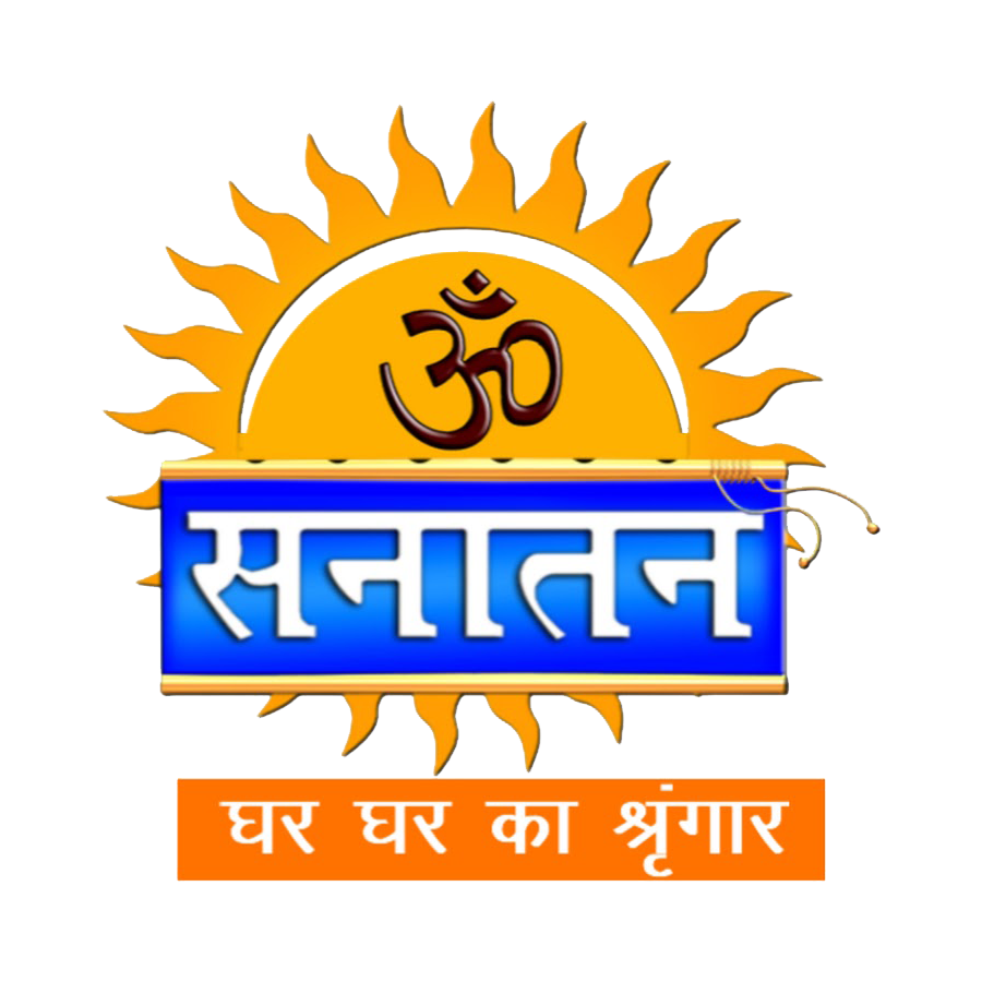 Sanatan Dharma Raksha Abhiyan