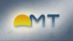 BDMT (2018)