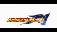 Title Card Versions Game