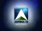 2009 ident