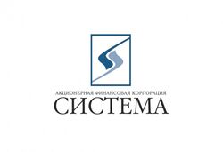 Cyrillic AFK Sistema logo
