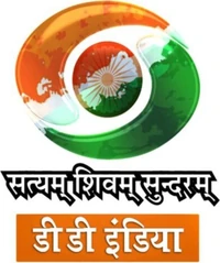 DD India September 2015