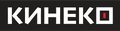 Kineko