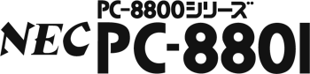 Nec PC-8801 logo