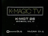 KFVE