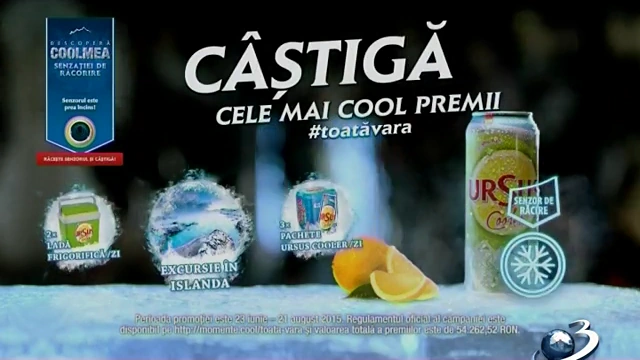 Ursus Cooler | Logopedia | Fandom