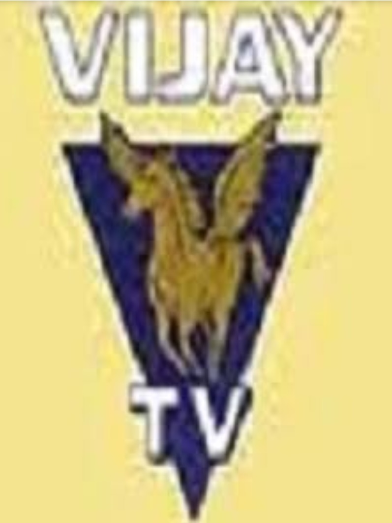 vijay tv logo | Free SVG