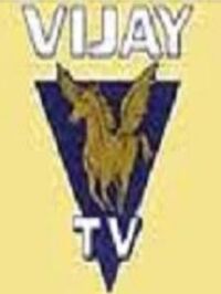 Star Vijay Logopedia Fandom