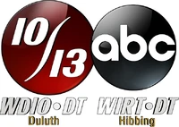 Version with callsign