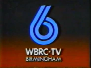 Station ID with red background (1981–1982)