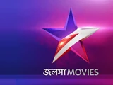 Jalsha Movies