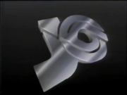 Jornal da rbs logo 1988