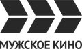 Muzhskoye kino (stacked)