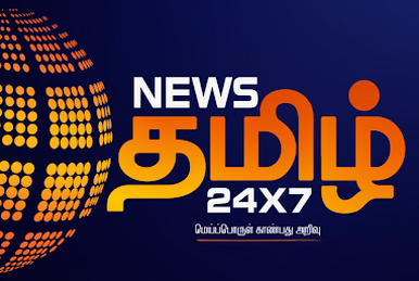 24 x 7 news top