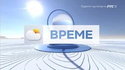 Screenshot 2022-02-07 at 07-50-07 maki Balkan