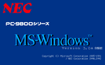 Windows 3.0A NEC OEM