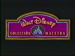 Sears 1988 Disney Magic Kingdom Collection City Hall 30702