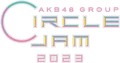 AKB48 Group Circle Jam 2023