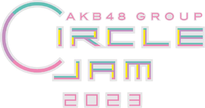 AKB48 / Beginner / シングルCD / 邦楽の通販 by LuClover mart