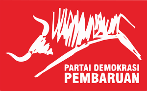 Partai Demokrasi Pembaruan | Logopedia | Fandom