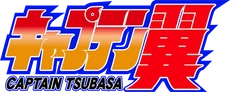 Captain Tsubasa 2018 anime logo