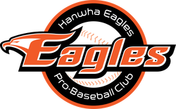 Hanwha Eagles 2007