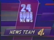 "Your 24-Hour News & Information Station" image ID (1990–1991)