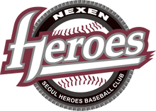 Nexen Heroes