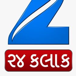 Zee tv gujarati news top