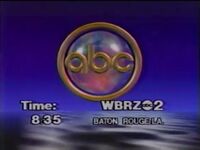 WBRZ 1986