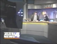 First News 4:00 p.m. open (1995–1997)
