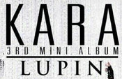 The logo was used in the mini album "Lupin" in the 2010.