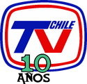 10th anniversary logo (1979)