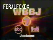 Station ID from 1995-1996 featuring Fox as a secondary affiliate