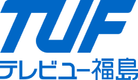 TV-U Fukushima logo-alt1