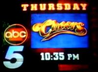 WOI-TV promo using graphics from ABC's local version "It Must Be ABC" campaign (1992–93)