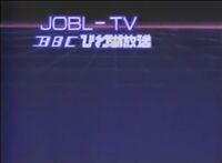 Ident