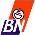 The smile icon, similar to other PepsiCo's snack food companies such as Sabritas and Matutano, was briefly added from 1995 until 1996.