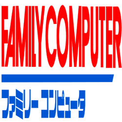 Category Nintendo Home Consoles Logopedia Fandom