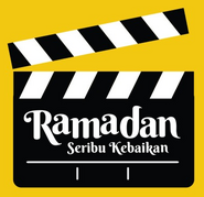 Ramadan Seribu Kebaikan (2017)